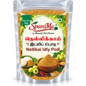 Gooseberry Idli Podi – Nelli Idli Podi (Amla Podi)