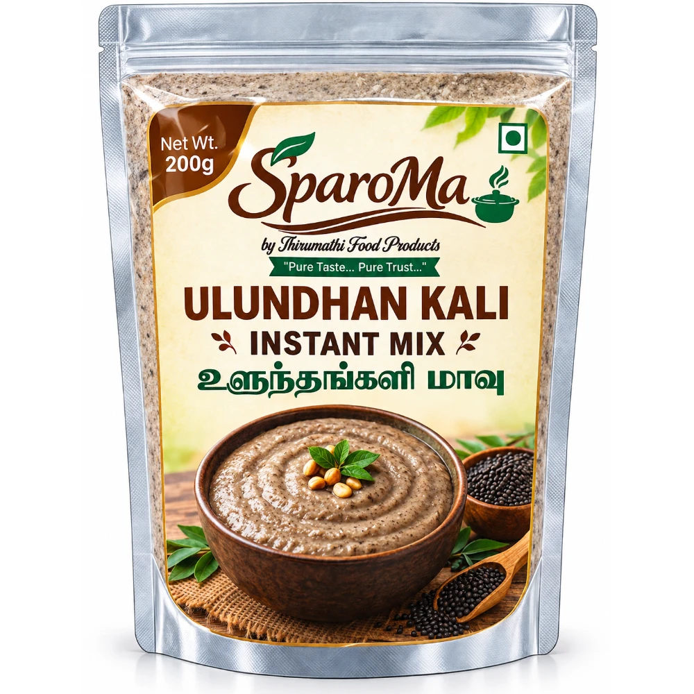 ullunthankali-200