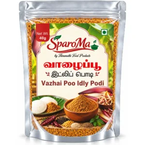 Banana Flower Idli Podi – Vazhaipoo Idli Podi